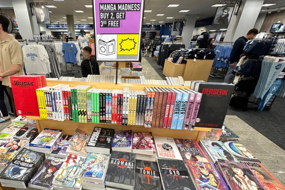 Ισπανία: Η αστυνομία εξάρθρωσε τεράστια πλατφόρμα παράνομων μάνγκα