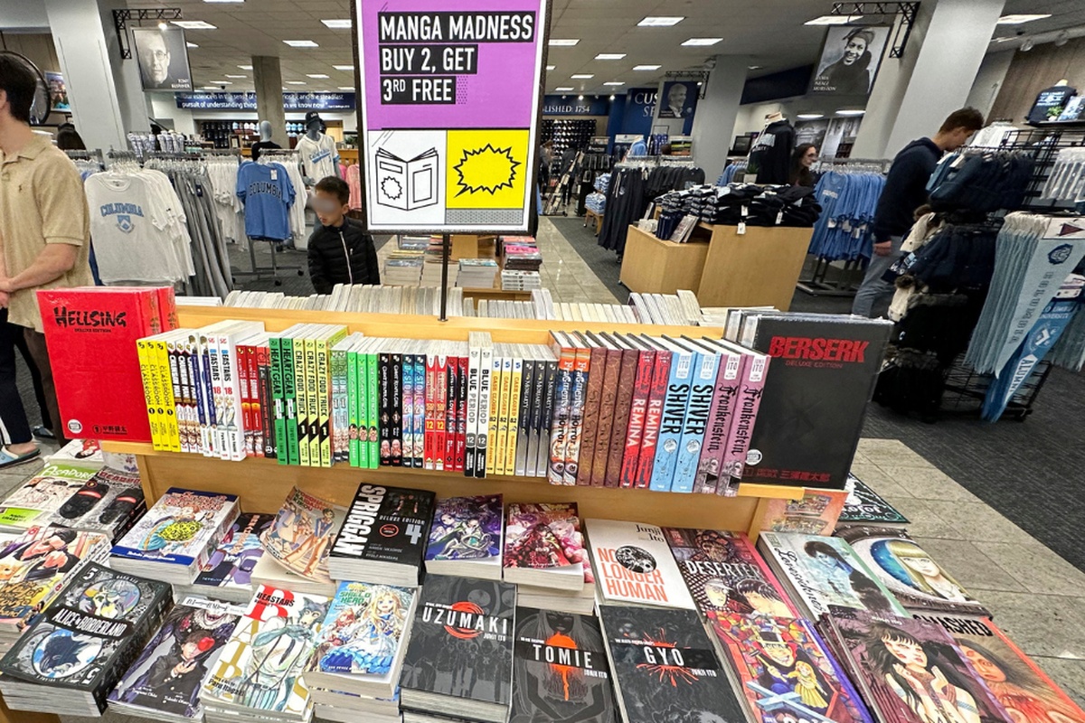 Ισπανία: Η αστυνομία εξάρθρωσε τεράστια πλατφόρμα παράνομων μάνγκα