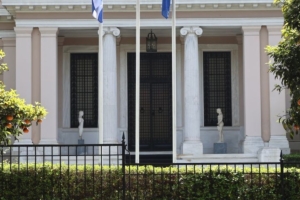 Μετωπική για την ακρίβεια