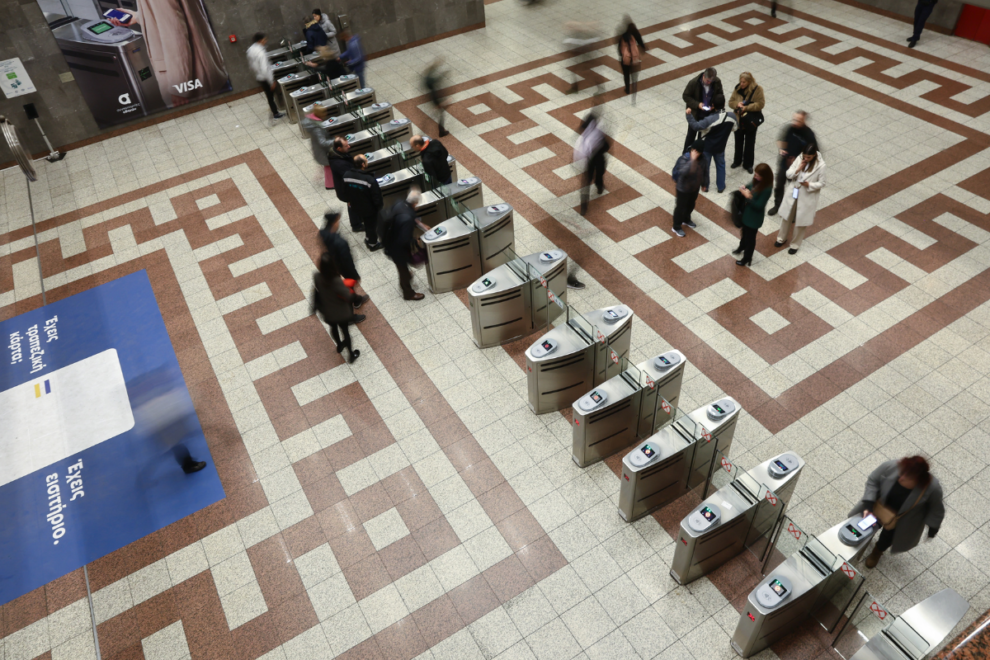 Πώς θα κινηθούν τα μέσα μεταφοράς το Πάσχα