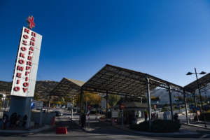 Σοβαρό τροχαίο με παράσυρση πεζής – Στο νοσοκομείο σε σοβαρή κατάσταση 65χρονη