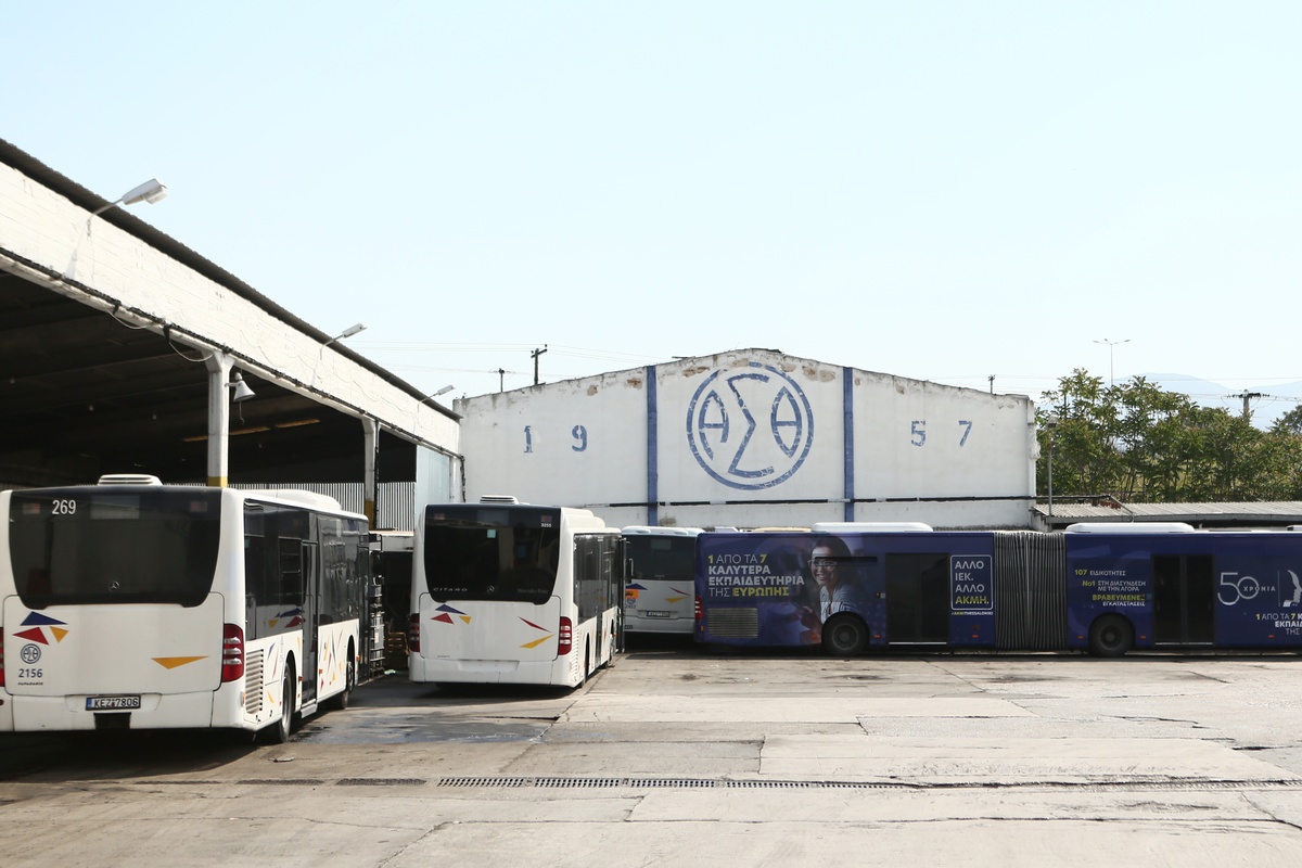 Με προσωπικό ασφαλείας ο ΟΑΣΘ την Πρωτομαγιά