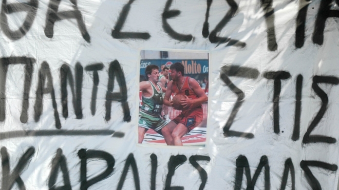 33 χρόνια από τον σοκαριστικό τραυματισμό του Μπόμπαν Γιάνκοβιτς