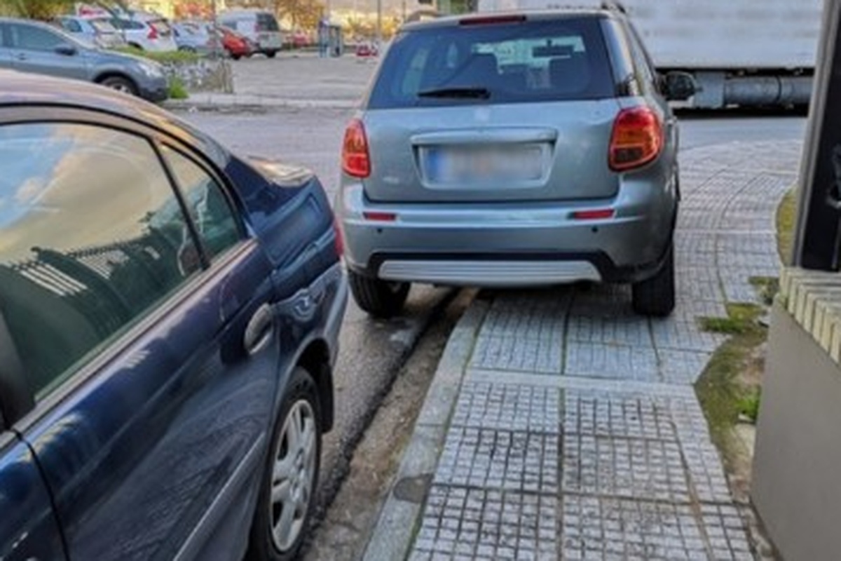 Τριτοκοσμικοί δρόμοι- Παρκάρουν όπου να ναι