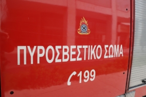 Πάτρα: Νεκρός από πυρκαγιά σε σπίτι