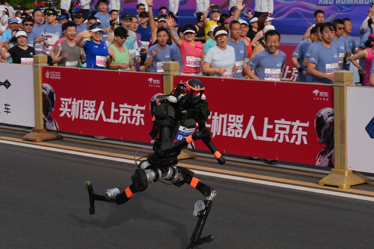 Ρεκόρ από ρομπότ μαραθωνοδρόμο