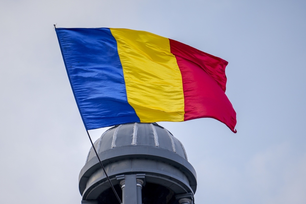 Ρουμανία: Ο κυβερνών συνασπισμός χάνει την πλειοψηφία μετά την αποχώρηση του μεγαλύτερου κόμματος