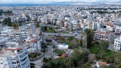 Ευνοϊκά μέτρα για νέους και οικογένειες