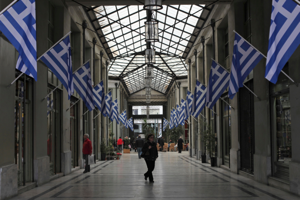 Η Μέση Ανατολή αλλάζει τον προϋπολογισμό: Αναθεώρηση προβλέψεων στις 30 Απριλίου