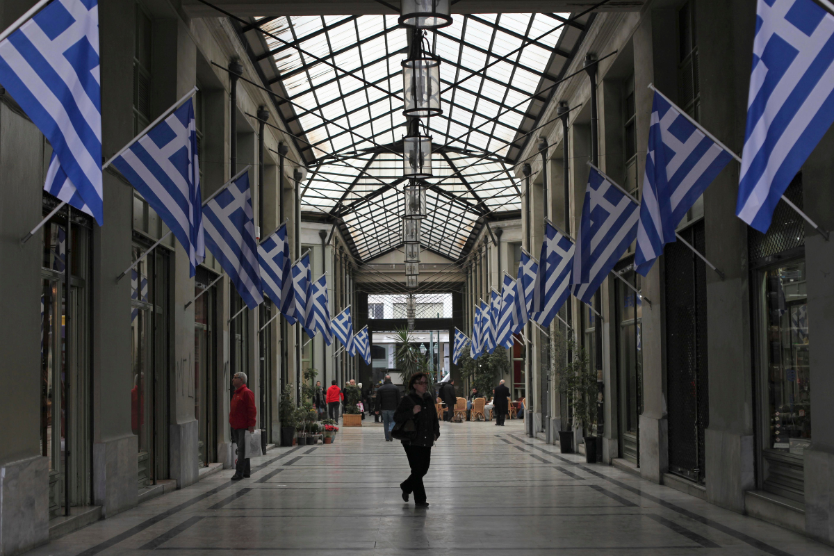 Η Μέση Ανατολή αλλάζει τον προϋπολογισμό: Αναθεώρηση προβλέψεων στις 30 Απριλίου