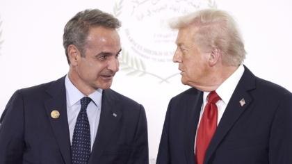 Εγκώμια Τραμπ  για την Ελλάδα