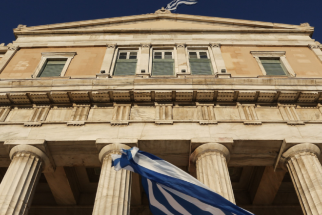 Κυβέρνηση- κόμματα- «Προεκλογική» αντιπαράθεση