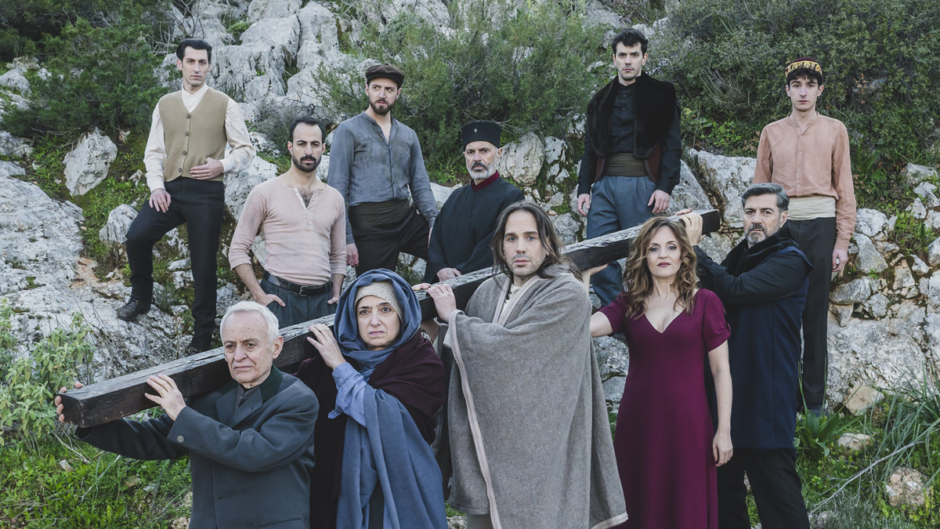 Ο Χριστός Ξανασταυρώνεται