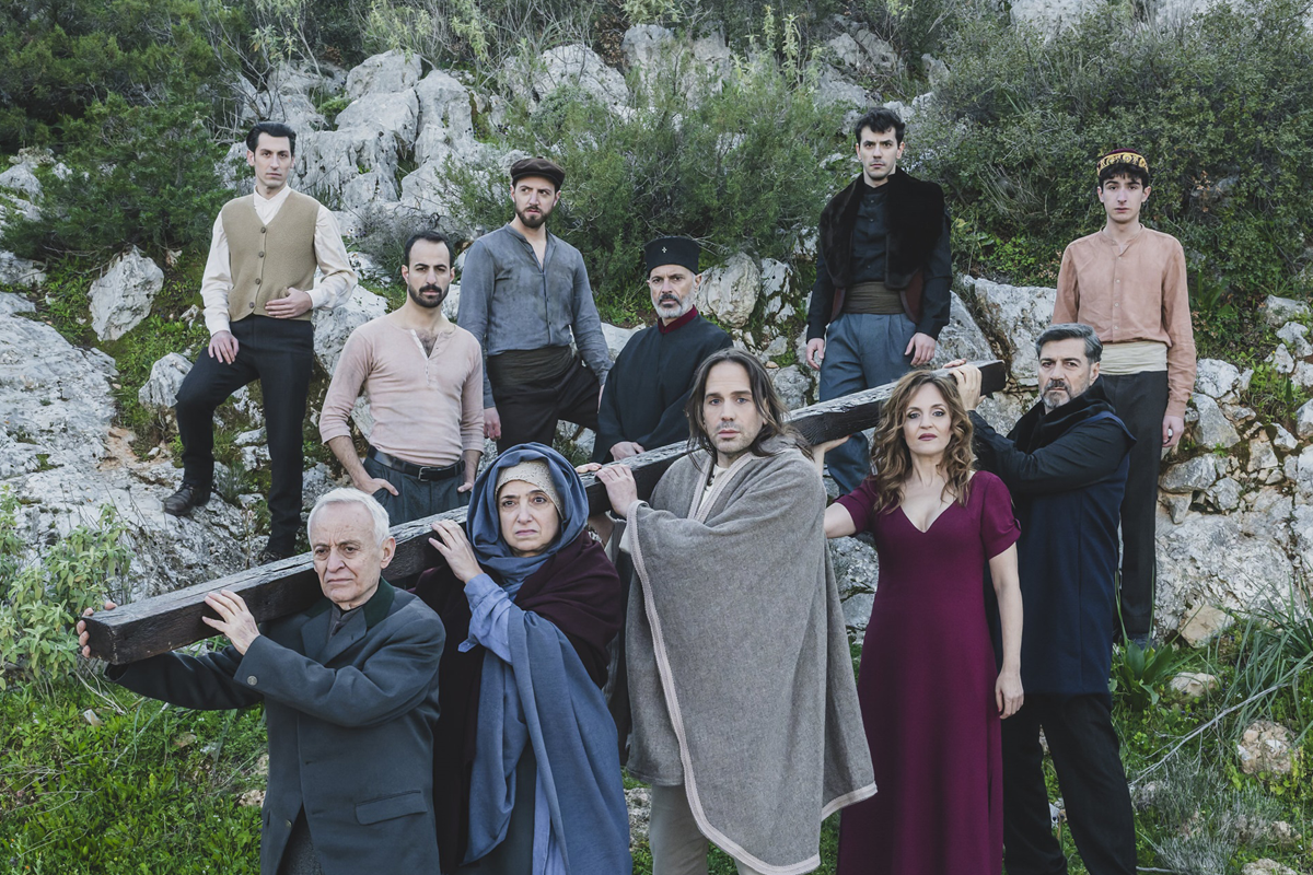 Ο Χριστός Ξανασταυρώνεται