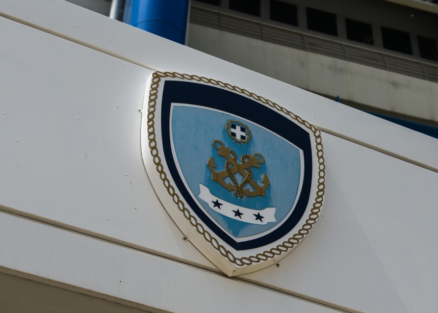 «Βαποράκι» με 515,6 γρ. κοκαΐνης στα δίχτυα των στελεχών του γραφείου ασφαλείας του Κεντρικού Λιμεναρχείου Πειραιά