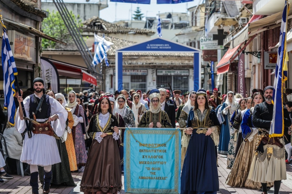 Μεσολόγγι: Κορυφώνονται οι εκδηλώσεις για τα 200 χρόνια από την Ηρωική Έξοδο των Ελεύθερων Πολιορκημένων