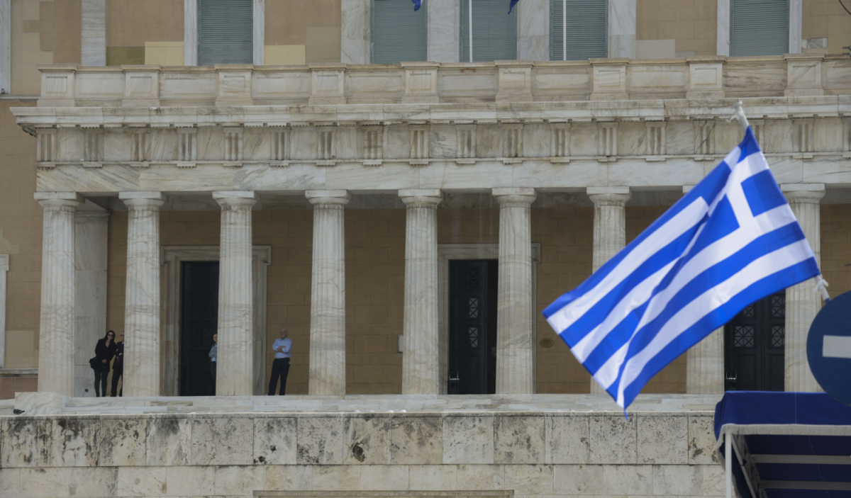 Συνταγματική αναθεώρηση- Προτάσεις του ΠΑΣΟΚ
