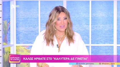 24/05/26