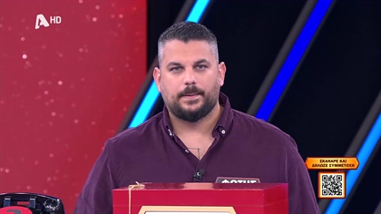 Σ9 – ΕΠΕΙΣΟΔΙΟ 156