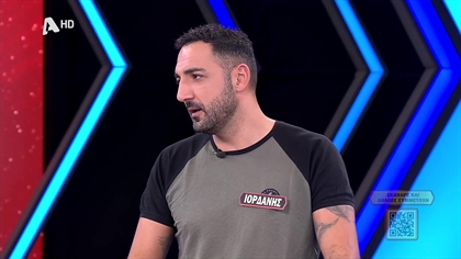 Σ9 – ΕΠΕΙΣΟΔΙΟ 162