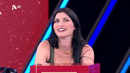 Σ9 – ΕΠΕΙΣΟΔΙΟ 167