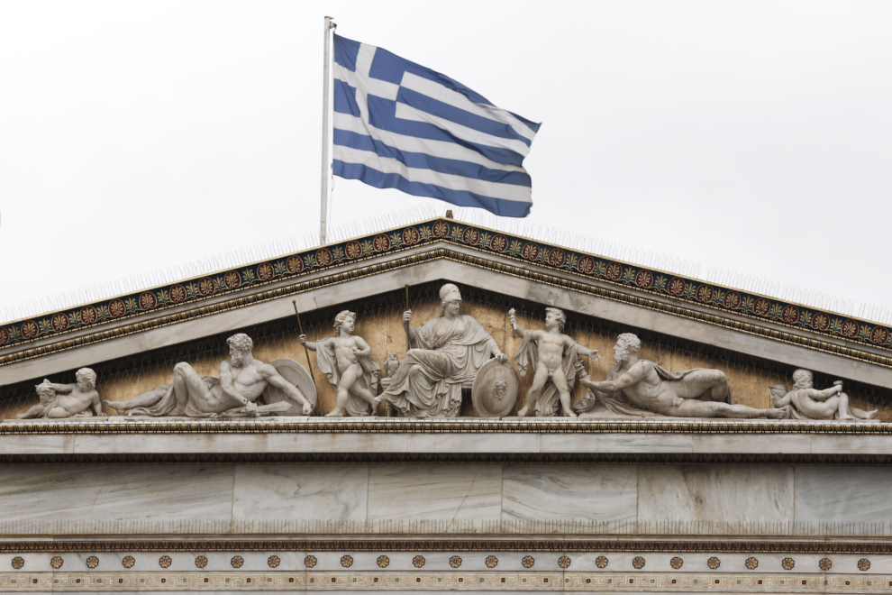 ΔΝΤ: Η Ελλάδα αντιμετωπίζει με ενισχυμένη δημοσιονομική βιωσιμότητα το σοκ του πολέμου