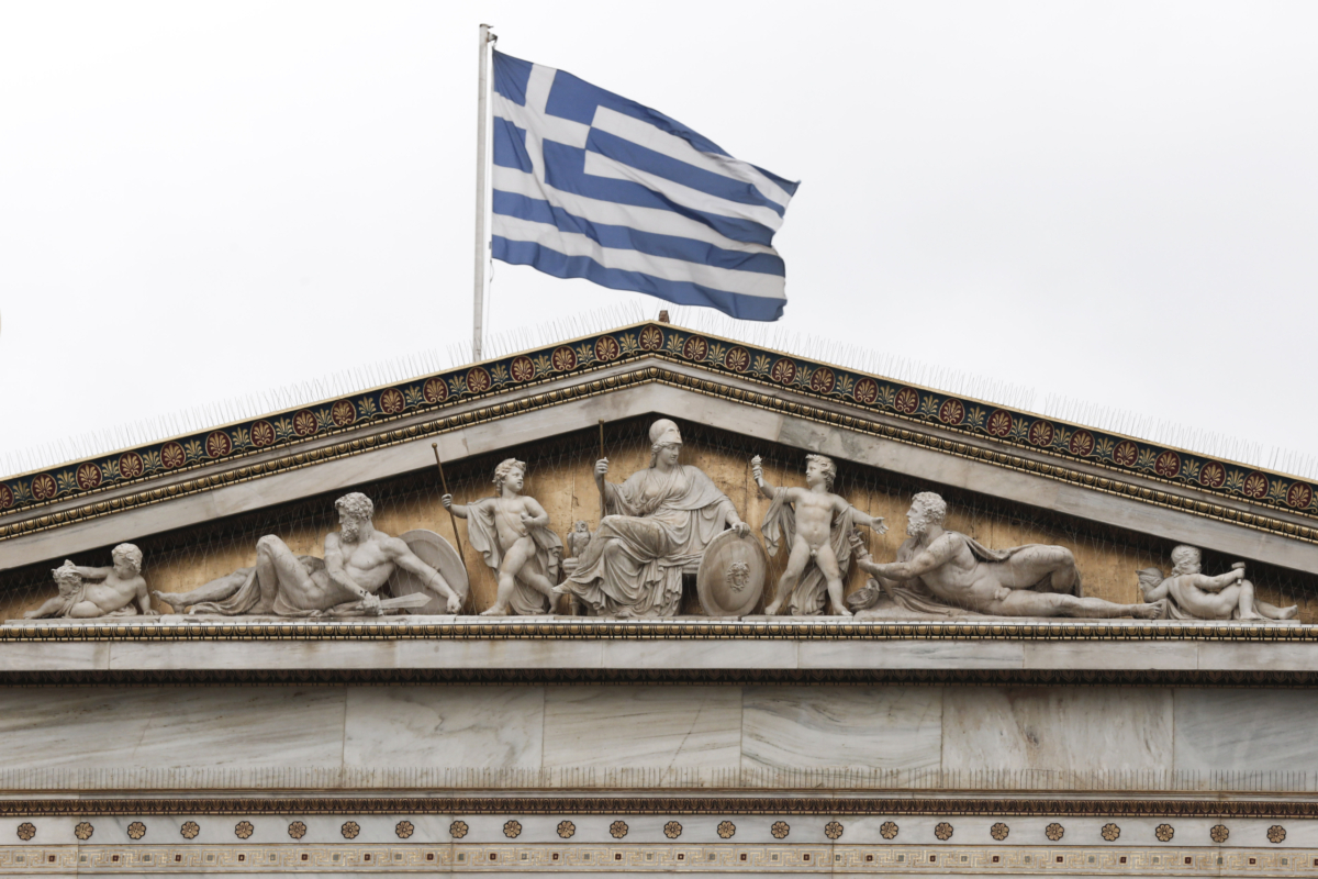 ΔΝΤ: Η Ελλάδα αντιμετωπίζει με ενισχυμένη δημοσιονομική βιωσιμότητα το σοκ του πολέμου
