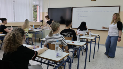 Πρεμιέρα Πανελλαδικών Εξετάσεων με Νεοελληνική γλώσσα και λογοτεχνία