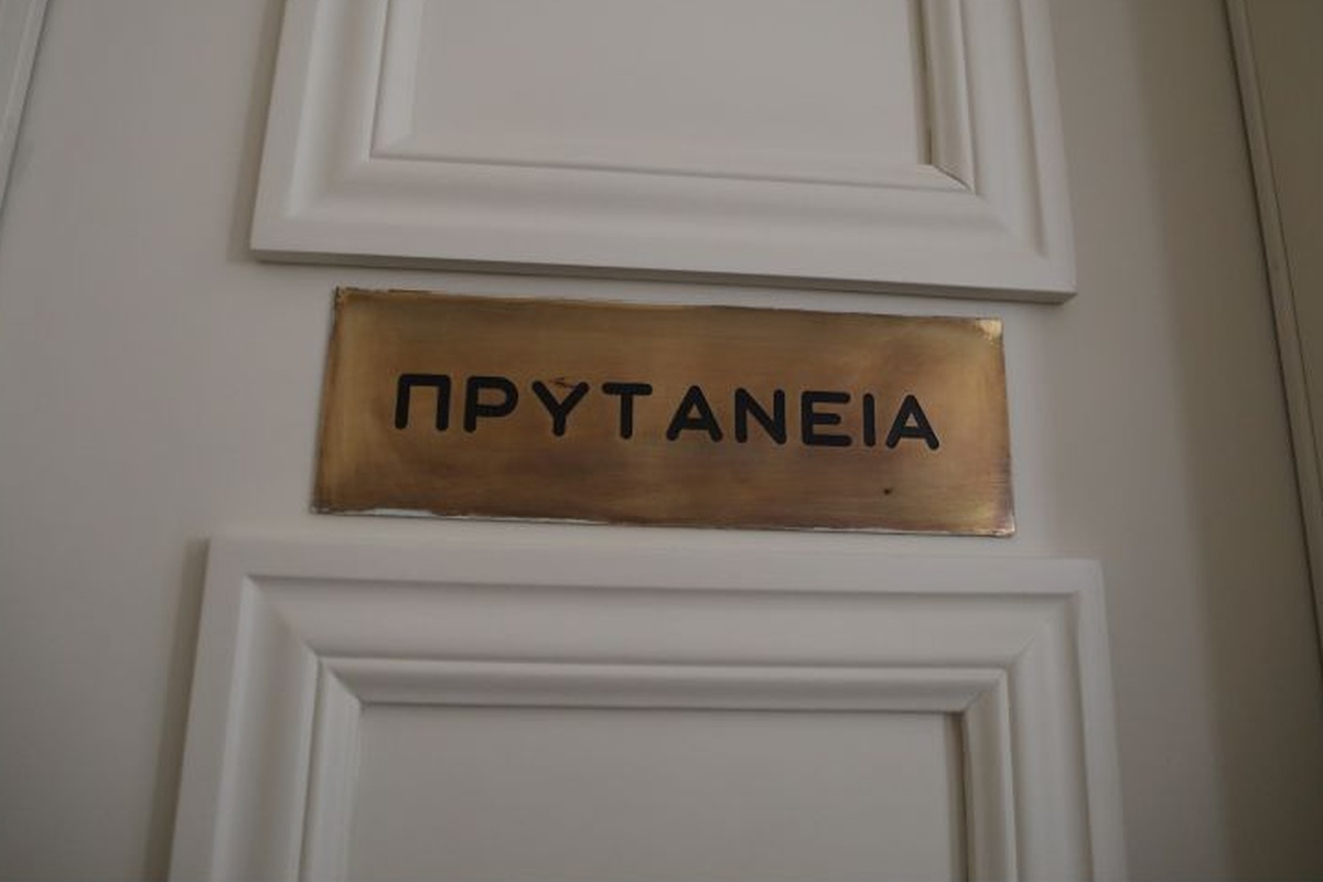 Διαπόμπευση πρύτανη ΑΣΟΕΕ- Αθώοι λόγω αμφιβολιών