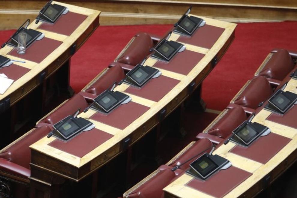Καταγγελίες και απαντήσεις στη Βουλή για «επιδοτήσεις σε βοσκοτόπια χωρίς ζώα»