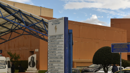 Σε καραντίνα ο Έλληνας επιβάτης του κρουαζιερόπλοιου