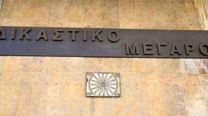 Θεσσαλονίκη: Ελεύθερη η 54χρονη που κατηγορείται ότι παρέσυρε και σκότωσε γάτα