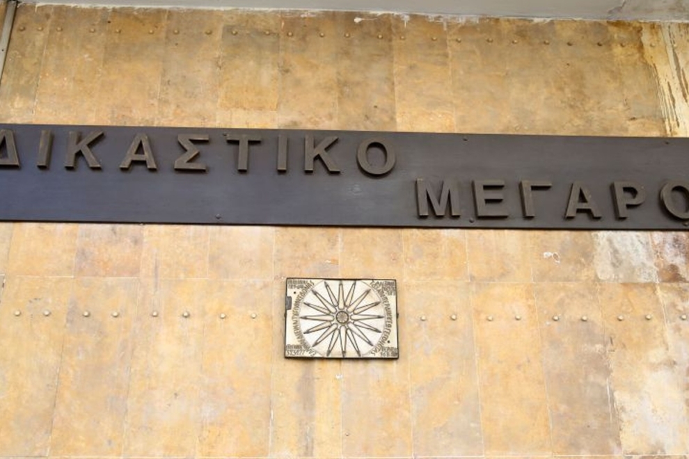 Νεροπίστολα, βιντεοσκόπηση και ξυλοδαρμός 22χρονου στον Εύοσμο– Συνελήφθησαν έξι νεαροί