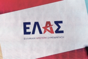Προεκλογικό σπριντ Α. Τσίπρα – «Σκιώδης κυβέρνηση»