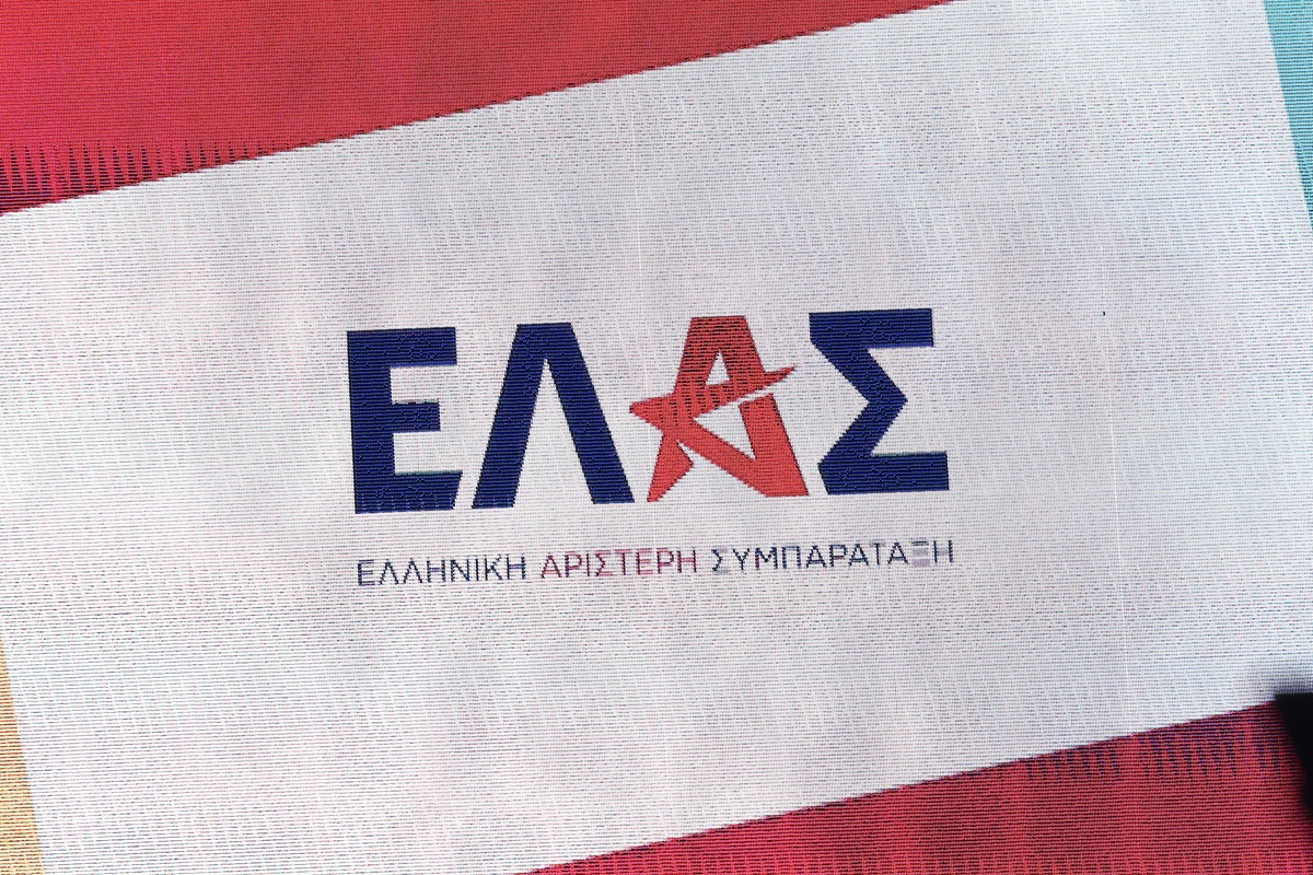 Καταλύτης το κόμμα Τσίπρα