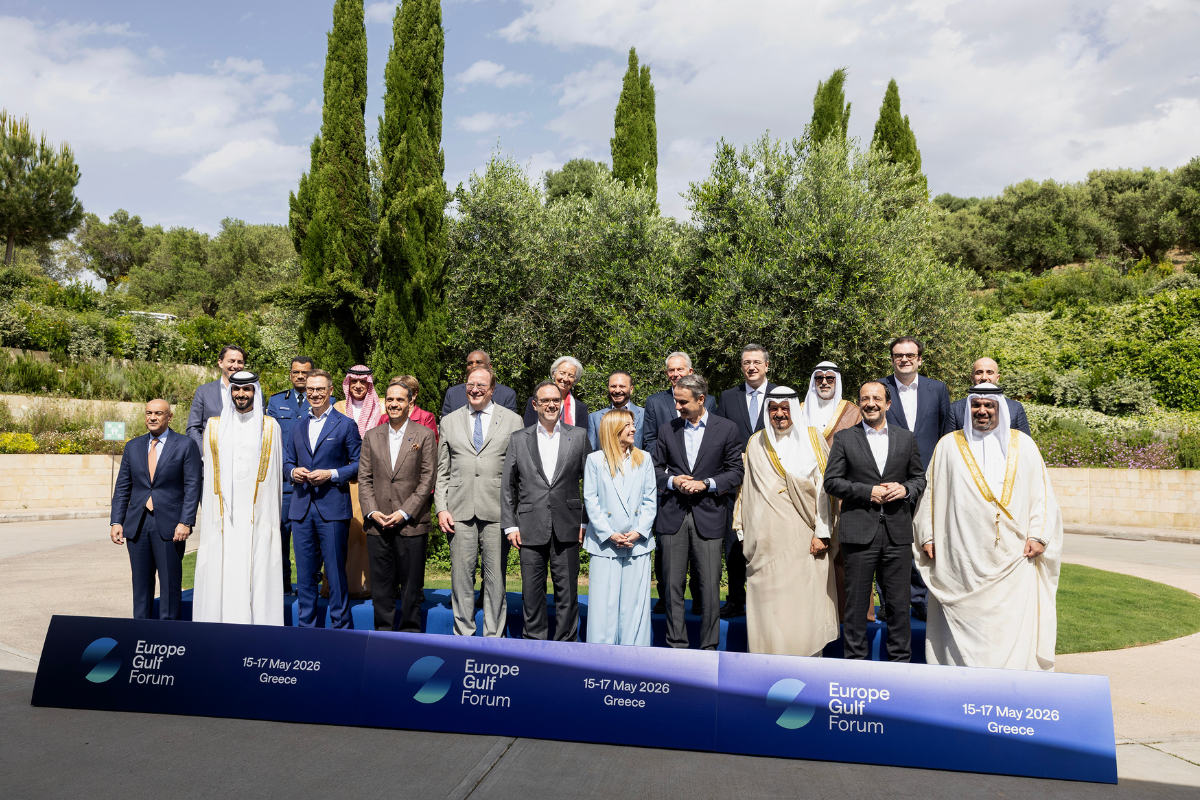 Europe Gulf Forum- Μόνιμη πλατφόρμα συνεργασίας