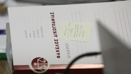 Δικογραφία για 48χρονη οδηγό πούλμαν