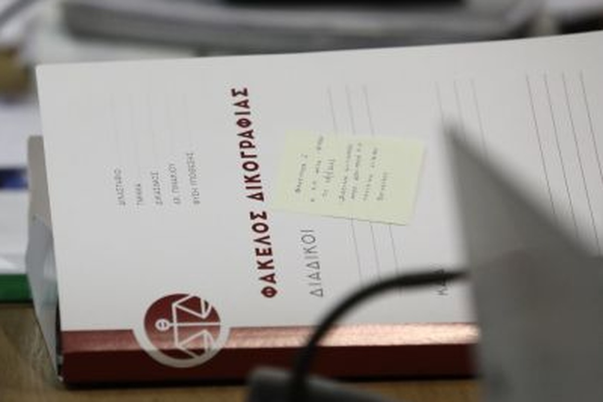 Θεσσαλονίκη: Η ΕΛ.ΑΣ. για την εξάρθρωση της εγκληματικής οργάνωσης