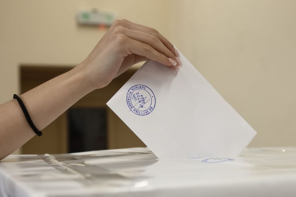 Αύριο διεξάγονται οι φοιτητικές εκλογές