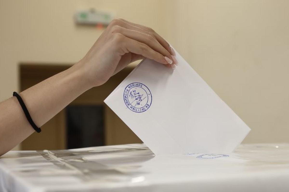 Αύριο διεξάγονται οι φοιτητικές εκλογές