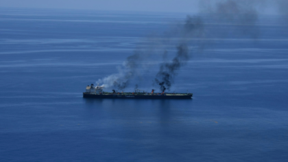 Στενά Ορμούζ: Επίθεση σε δεξαμενόπλοιο από «άγνωστο βλήμα»