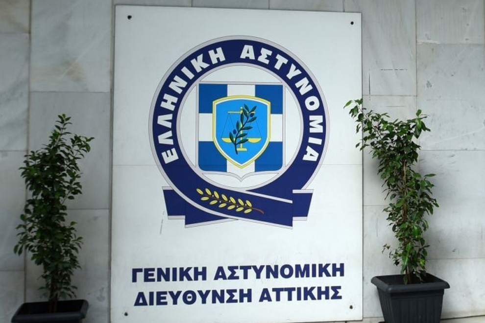 Εξιχνιάστηκε τηλεφωνική απάτη με λεία 50.000 ευρώ – Παρίστανε τον συμβολαιογράφο