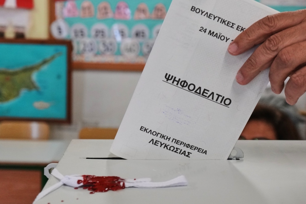 Βουλευτικές εκλογές στην Κύπρο