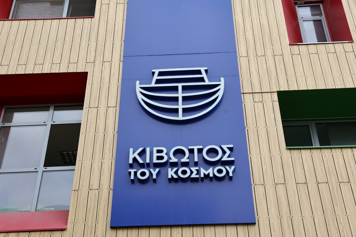 Κεκλεισμένων των θυρών δικάζεται ο π. Αντώνιος