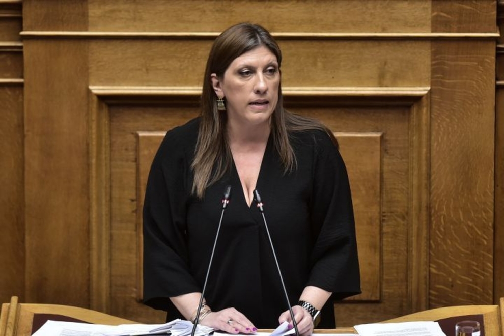 Την άρση ασυλίας της Ζ. Κωνσταντοπούλου για δύο υποθέσεις αποφάσισε η Επιτροπή Δεοντολογίας