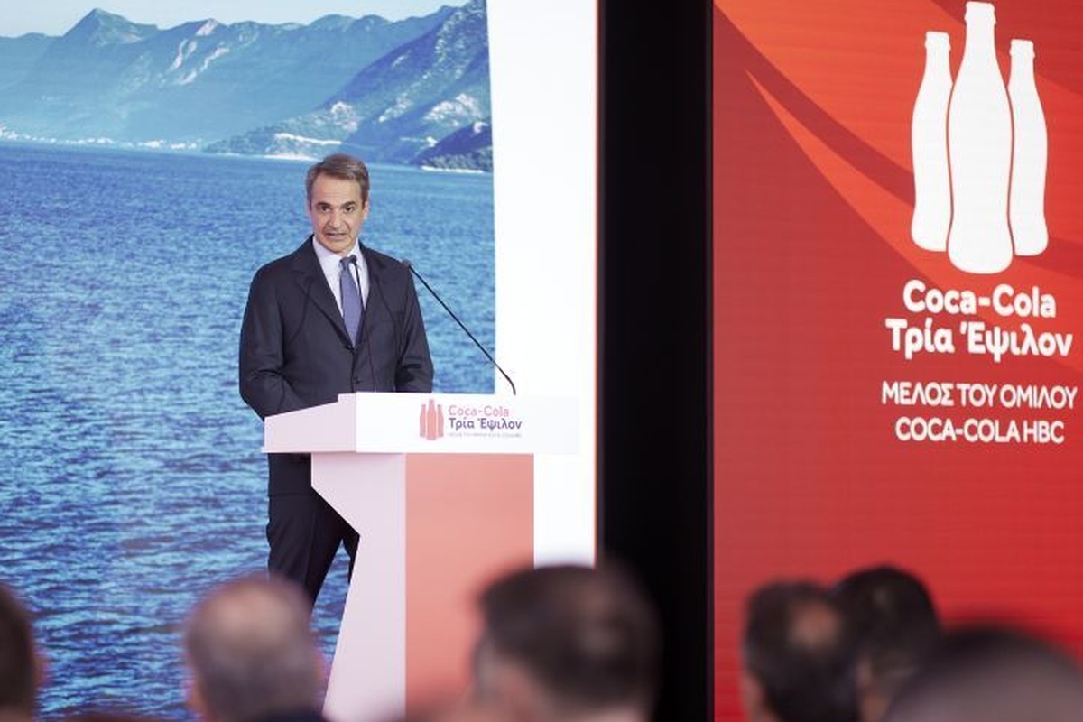 Νέα γραμμή παραγωγής της Coca-Cola- Τρία Έψιλον στο Σχηματάρι- Επενδύσεις άνω των 180 εκατ. σε μια πενταετία στην Ελλάδα