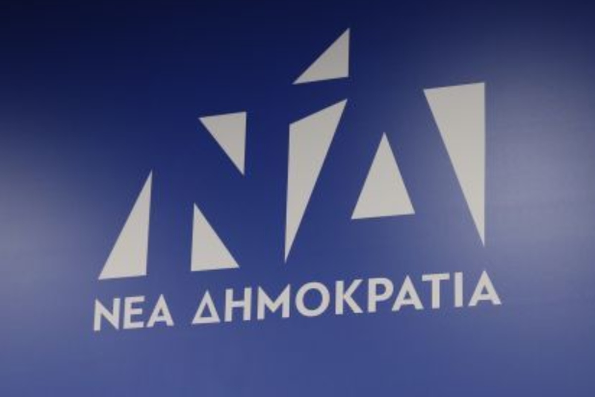 Γαλάζιο κρας τεστ- Ξεκινά το Συνέδριο της Νέας Δημοκρατίας
