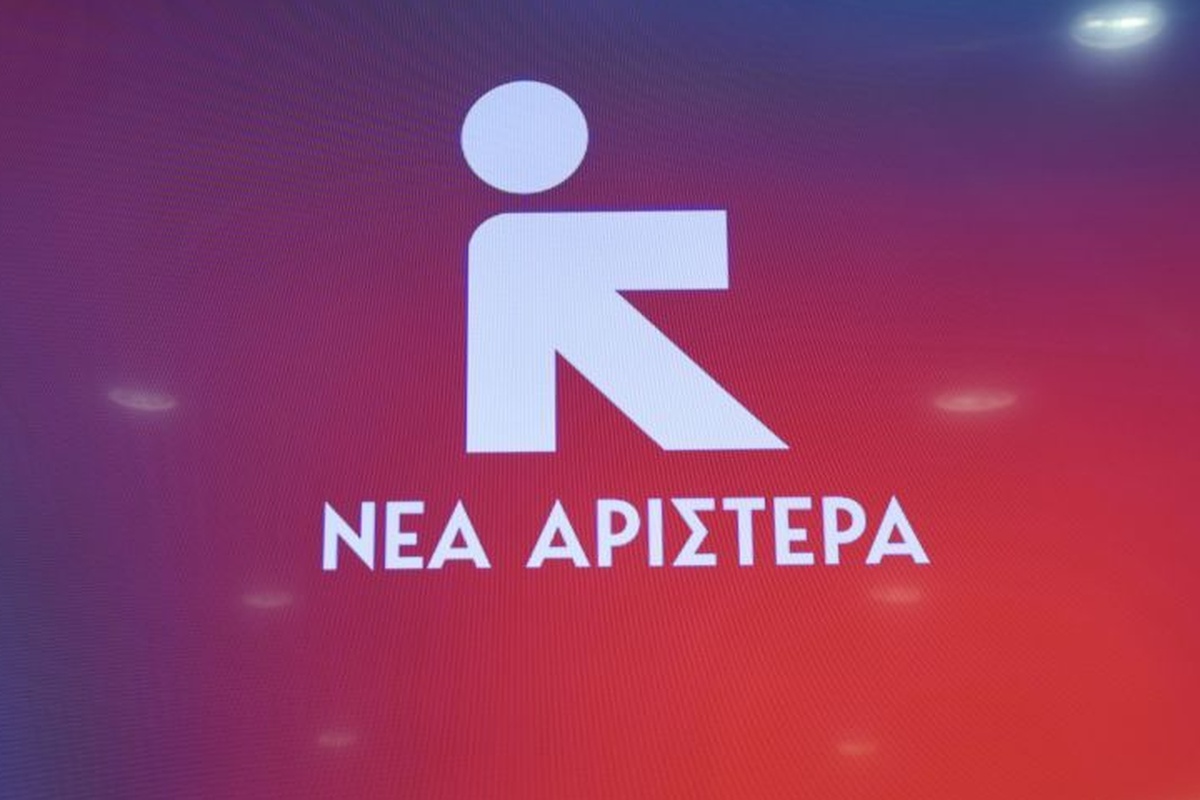 Ντόμινο με το επερχόμενο κόμμα Τσίπρα- Πρώτη αποχώρηση βουλευτή από τη Νέα Αριστερά