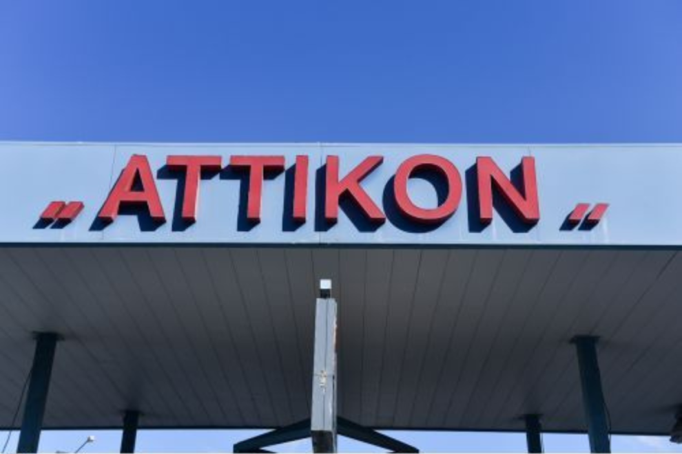 Κρούσματα γαστρεντερίτιδας σε προσωπικό και ασθενείς στο νοσοκομείο «Αττικόν»
