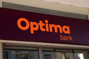 Optima Bank: Κέρδη 47,5 εκατ. Το α΄ τρίμηνο- Ενισχύθηκαν κατά 34% οι καταθέσεις